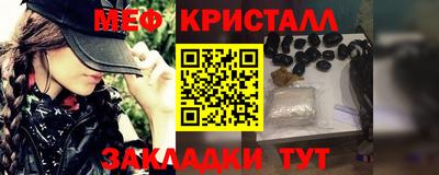 соль ск Камышлов