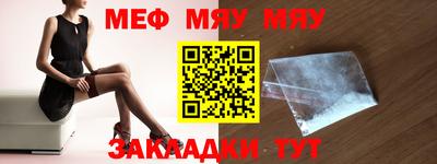 спиды Кандалакша