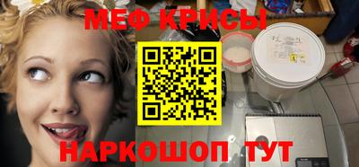 спиды Кандалакша