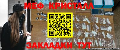 гашик Канаш