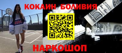 гашик Канаш