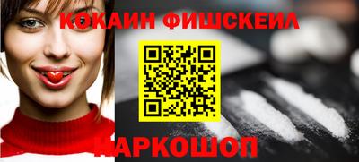 спиды Кандалакша