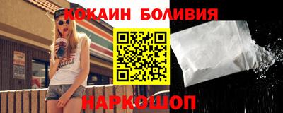 гашик Канаш