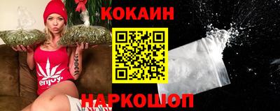 соль ск Камышлов