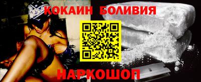 соль ск Камышлов