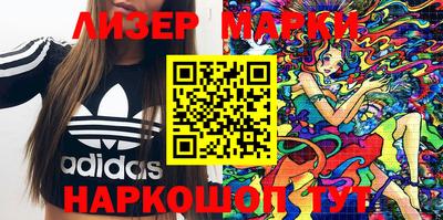 гашик Канаш