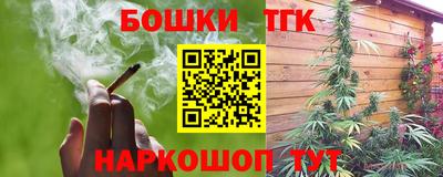 спиды Кандалакша