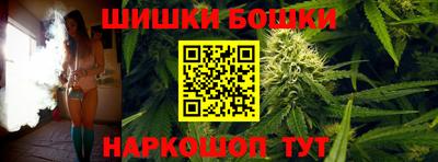 соль ск Камышлов