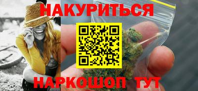 соль ск Камышлов