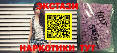 спиды Кандалакша