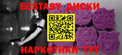 гашик Канаш