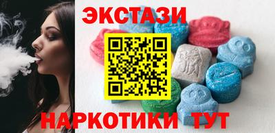 гашик Канаш