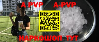трава Кимры