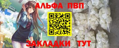 гашик Канаш