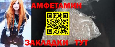 гашик Канаш