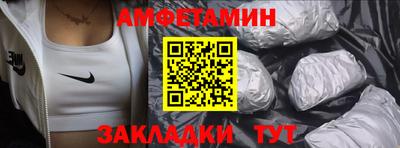 гашик Канаш
