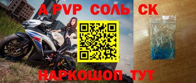 гашик Канаш