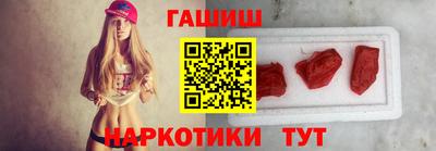 соль ск Камышлов