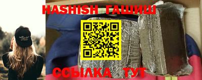 спиды Кандалакша