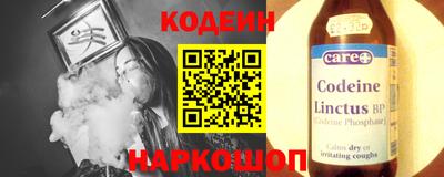 соль ск Камышлов