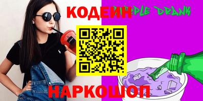 гашик Канаш