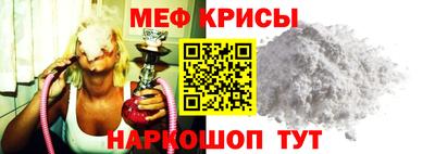 гашик Канаш