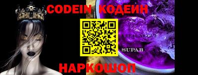 гашик Канаш